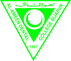 Al Ameen Dental College, Bijapur