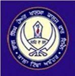 Bhag Singh Khalsa College for Women, (BSKCW) Abohar
