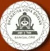 Bhavans Post Graduate Executive Management Program, (PGEMP) Bangalore