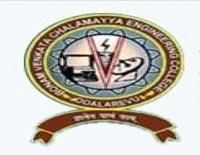 Bonam Venkata Chalamayya Engineering College, (BVCEC) East Godavari
