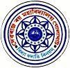 Debraj Roy College, Golaghat