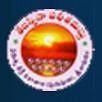 Government College Men, Srikakulam