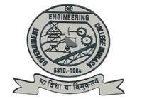Government Engineering College, (GEC) Modasa