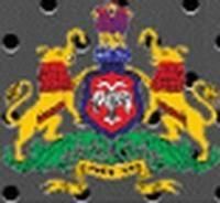Government First Grade College, (GFGC) Chikmagalur