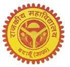 Govt Degree College, (GDC) Badaun