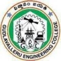 Gudlavalleru Engineering College, (GEC) Gudlavalleru