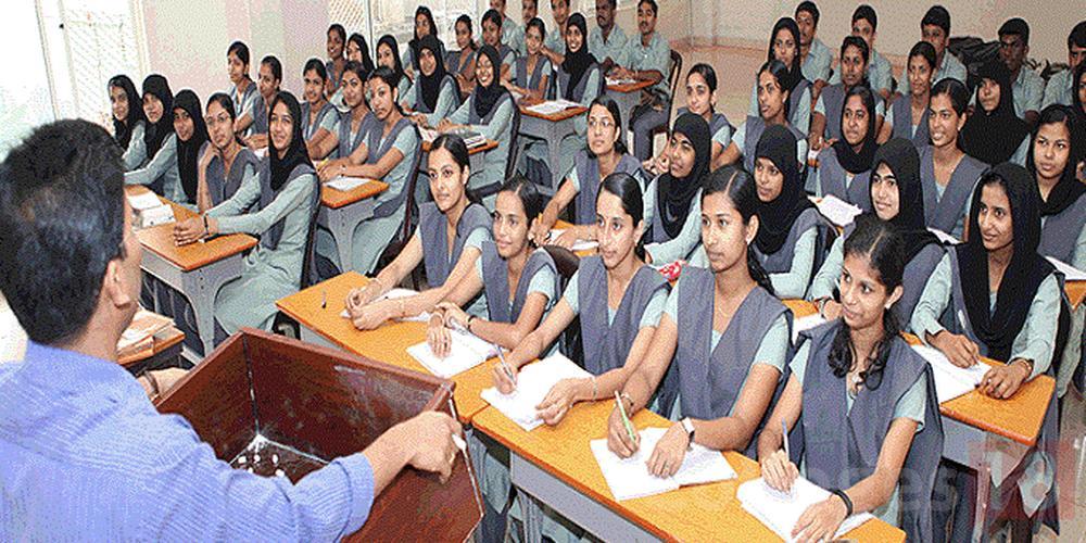 Jdt Islam College Of Nursing Calicut Courses Fee Structure Fees