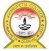 Kharupetia College, Darrang