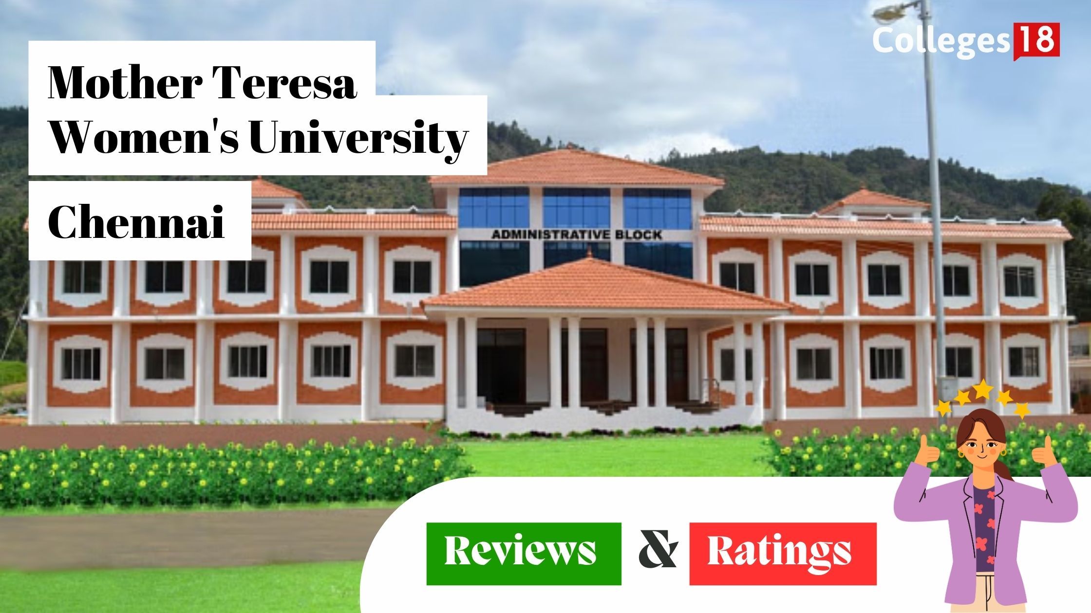 Mother Teresa Women's University, (MTWU) Chennai – Detailed Review