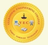 PVP College of Engineering and Technology for Women, (PVPCETW) Dindigul