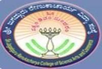 SJR College of Science Arts and Commerce, (SJRCSAC) Bangalore