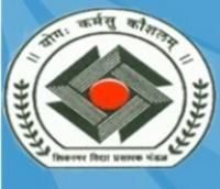 Shivnagar Vidya Prasarak Mandal’s College Of Commerce Science And Computer Education, Pune