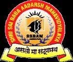 Shri Sai Baba Aadarsh Mahavidyalaya, Surguja