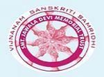 Smt Jawala Devi College of Education, Fatehgarh Sahib