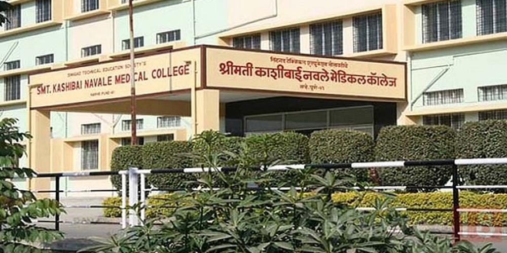 Best MBBS Colleges in Pune