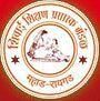 Sundarrao Arts Commerce and Science Senior College, (SACSSC) Raigad
