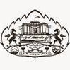 University of Pune, (UP) Pune