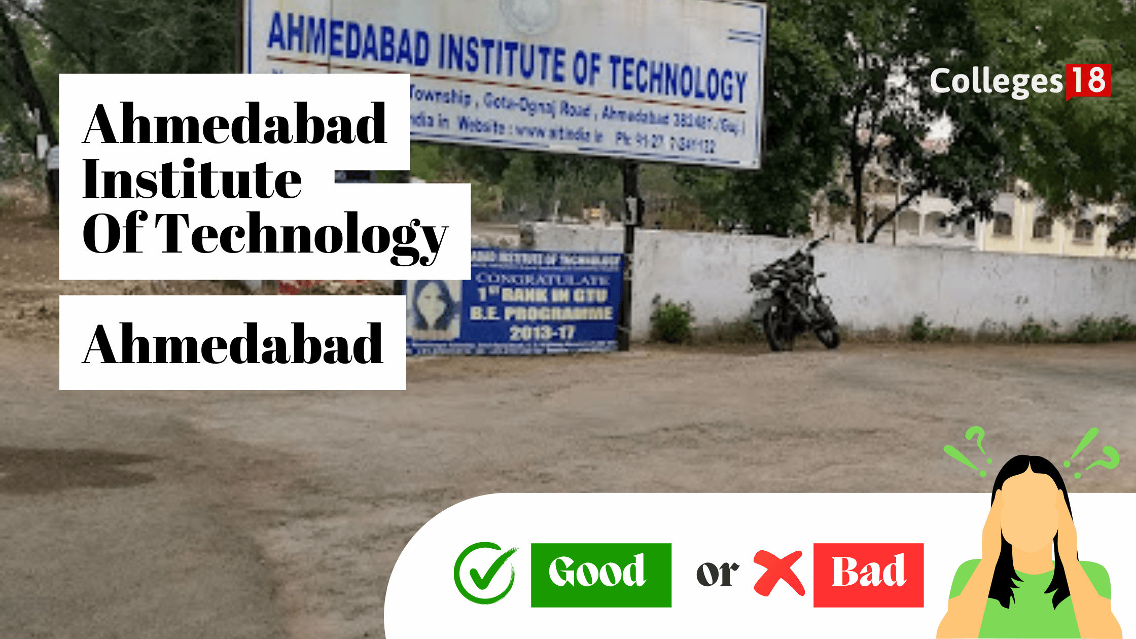 blog image